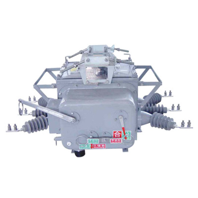 ZW20B-12系列戶外高壓真空斷路器