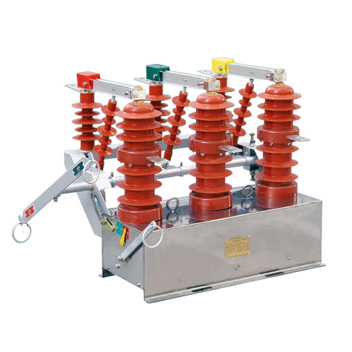 FZW13A-12/T630型戶外高壓真空負荷開關