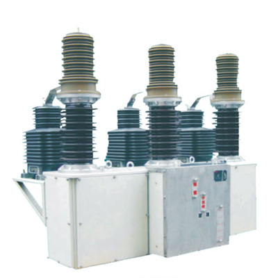 ZW37-40.5系列戶外高壓真空斷路器