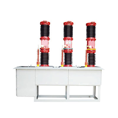 ZW7-40.5系列戶外真空斷路器